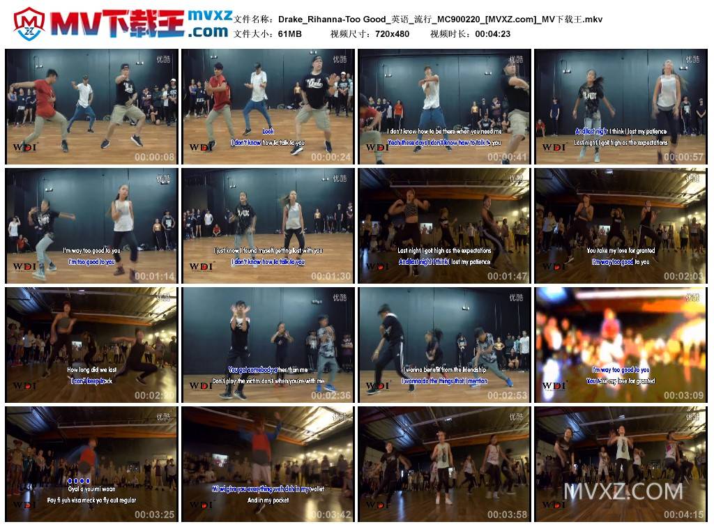 Drake_Rihanna-Too Good_英语_流行_MC900220